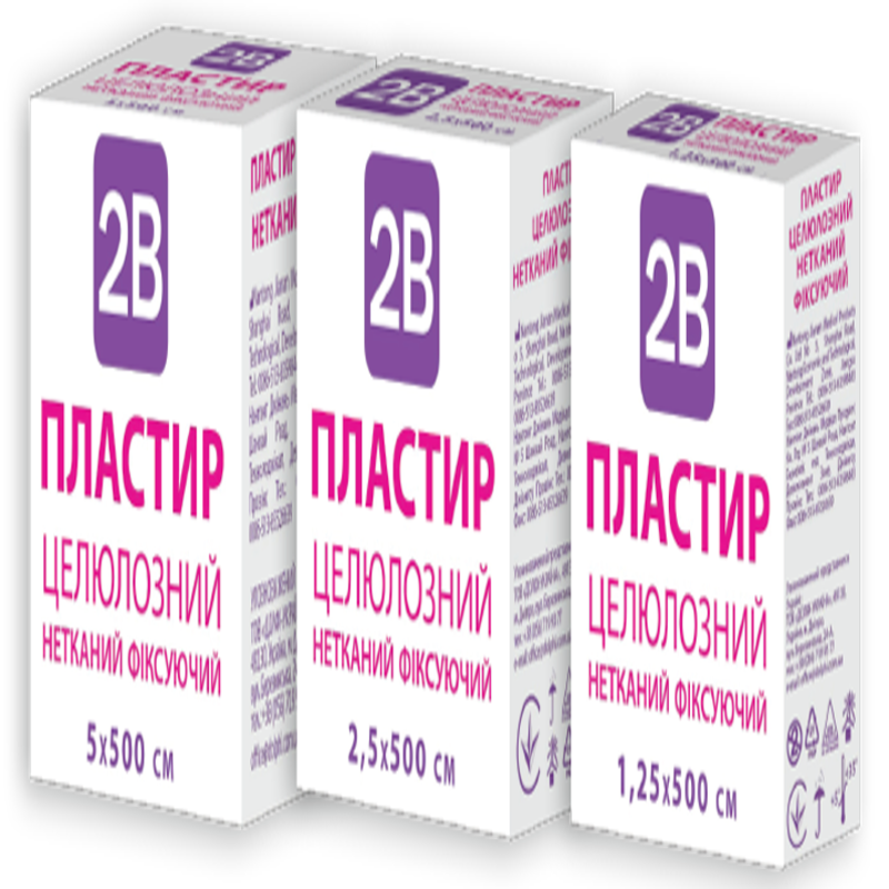 2В Пластир нетканий целюлозний фіксуючий, 5*500 см
